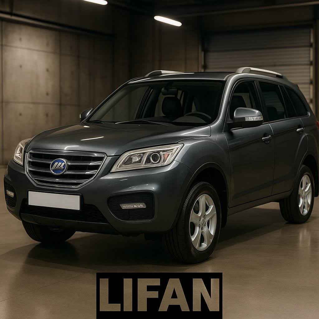 لوازم یدکی لیفان