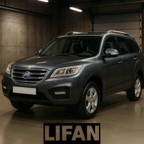 لوازم یدکی لیفان