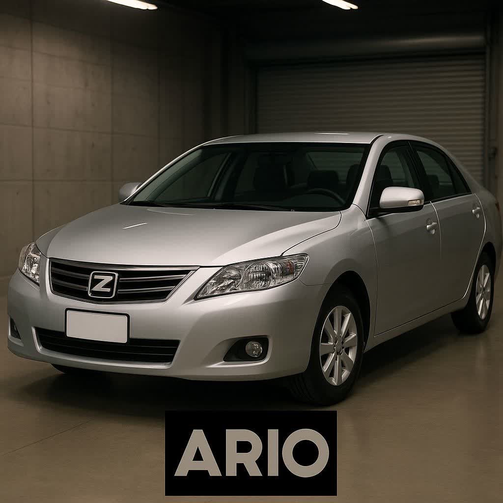 قطعات یدکی آریو