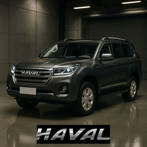 قطعات یدکی هاوال