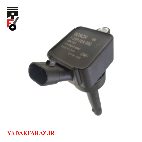 کوئل چری آریزو 6