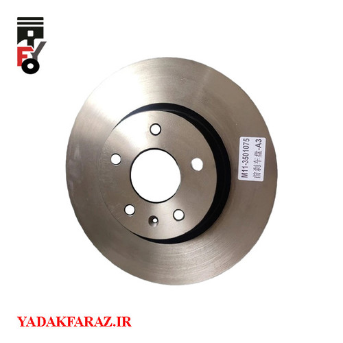 دیسک چرخ جلو چری آریزو 6