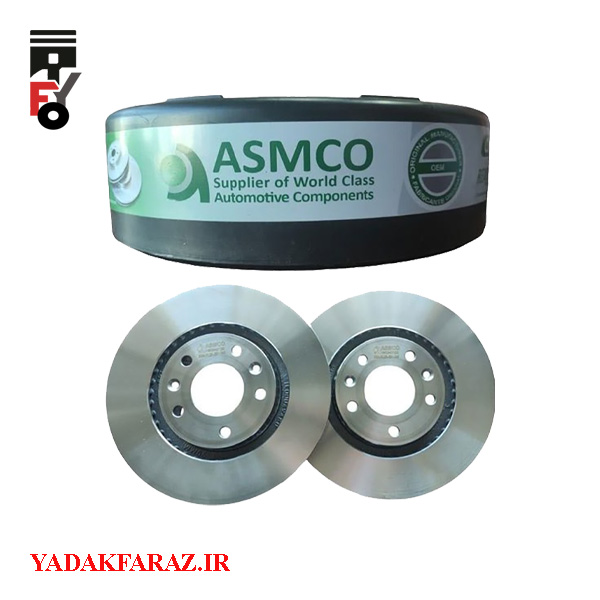 دیسک چرخ جلو برلیانس H320 اتومات (1650)
