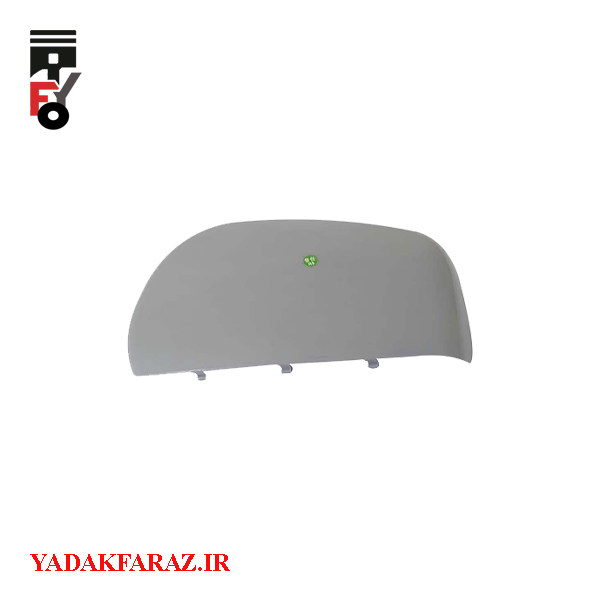 قاب آینه بغل چپ ام وی ام X33 کراس