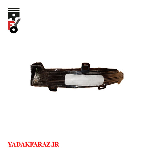 راهنمای روی آینه بغل راست فیدلیتی پرستیژ
