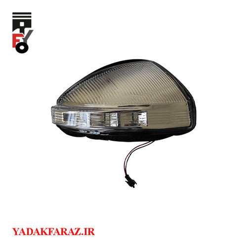 راهنمای روی آینه بغل راست لیفان X70 اتومات