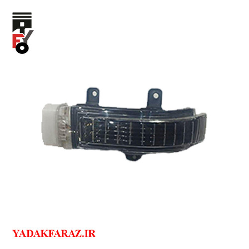 راهنمای روی آینه بغل راست آریو S300 اتومات