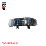 راهنمای روی آینه بغل راست آریو Z300 اتومات