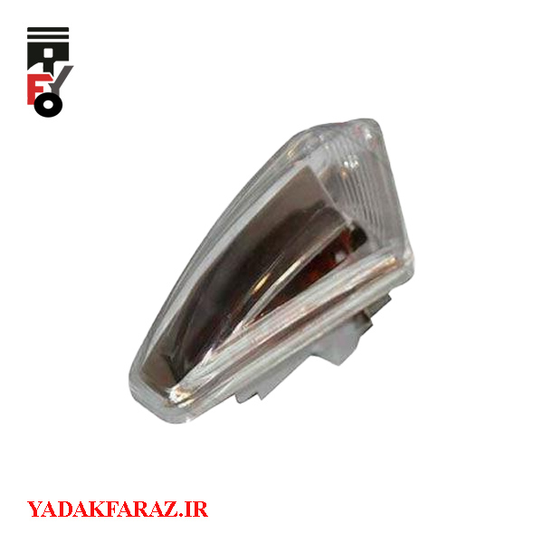 راهنمای روی آینه بغل راست برلیانس H220 اتومات