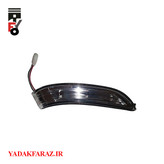 راهنمای روی آینه بغل راست برلیانس H320 اتومات (1500)