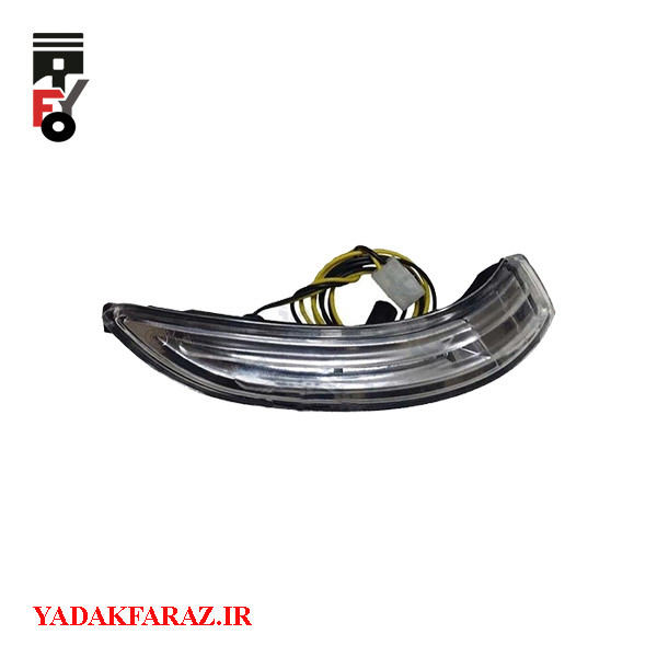 راهنمای روی آینه بغل راست برلیانس H320 دنده ای (1650)