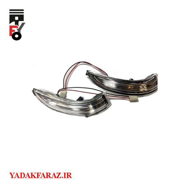 راهنمای روی آینه بغل راست برلیانس H330 اتومات (1500)