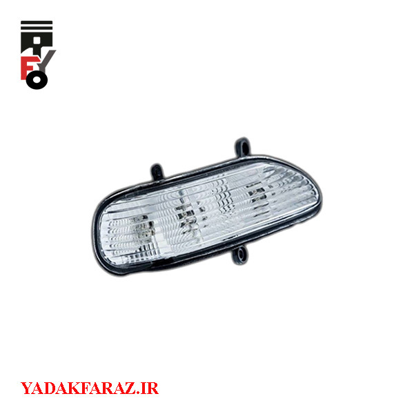 راهنمای روی آینه بغل راست لیفان 620 (1600)