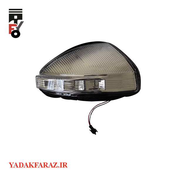 راهنمای روی آینه بغل راست لیفان X60 دنده ای