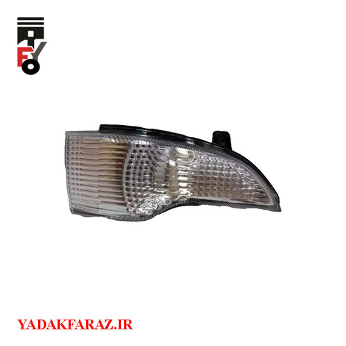 راهنمای روی آینه بغل راست هایما S7 اتومات
