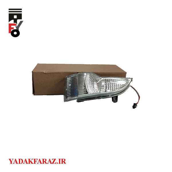راهنمای روی آینه بغل راست هایما S7 دنده ای
