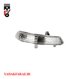 راهنمای روی آینه بغل راست چانگان CS35 اتومات