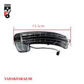 راهنمای روی آینه بغل چپ چری آریزو 5 توربو