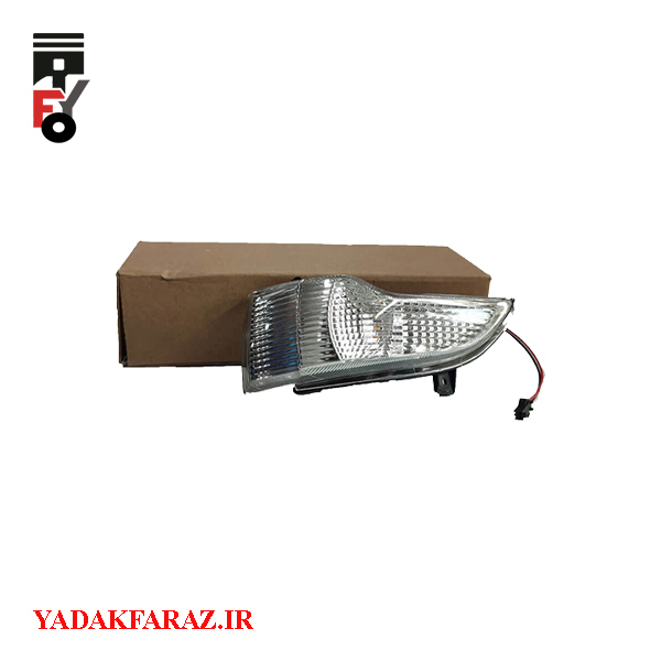 راهنمای روی آینه بغل چپ هایما S7 دنده ای