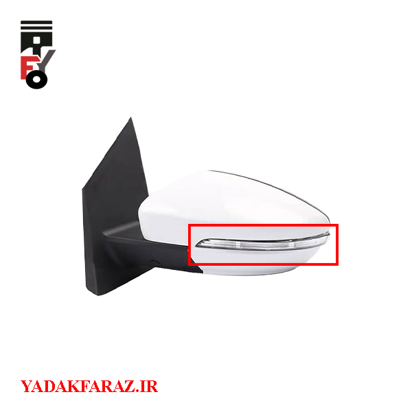 راهنمای روی آینه بغل چپ لیفان X50 اتومات