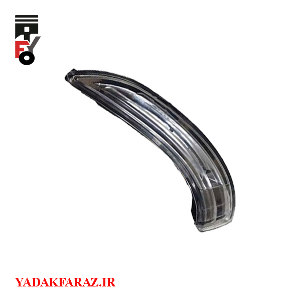راهنمای روی آینه بغل چپ برلیانس کراس C3 اتومات (1650)