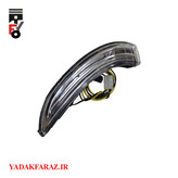 راهنمای روی آینه بغل چپ برلیانس کراس C3 اتومات (1500)