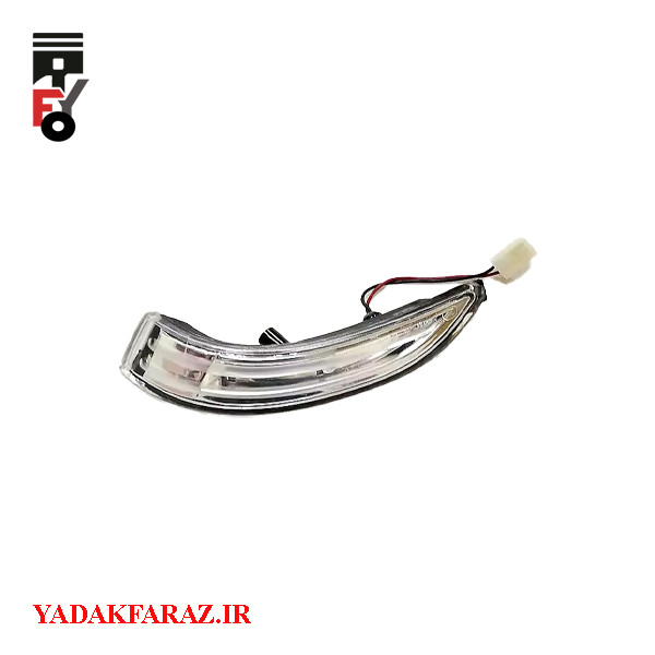 راهنمای روی آینه بغل چپ برلیانس H330 دنده ای (1650)