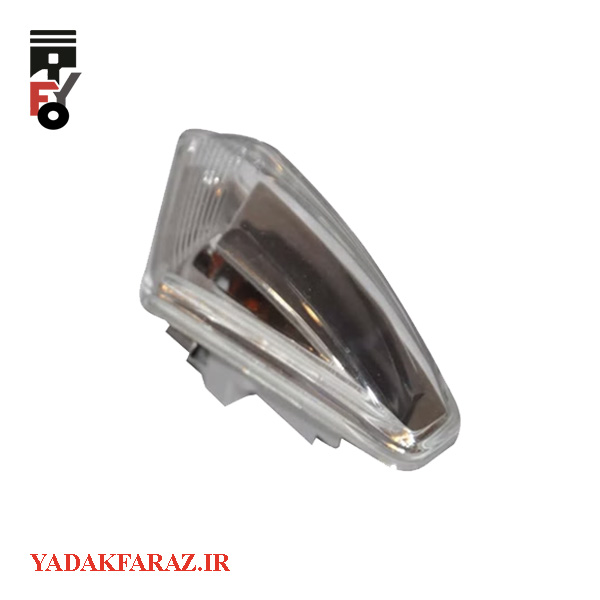راهنمای روی آینه بغل چپ برلیانس H220 اتومات