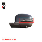 راهنمای روی آینه بغل چپ ام وی ام X55 دنده ای