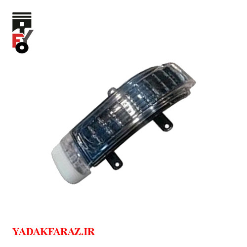 راهنمای روی آینه بغل چپ آریو S300 اتومات