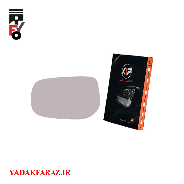 شیشه آینه بغل راست آریو Z300 دنده ای