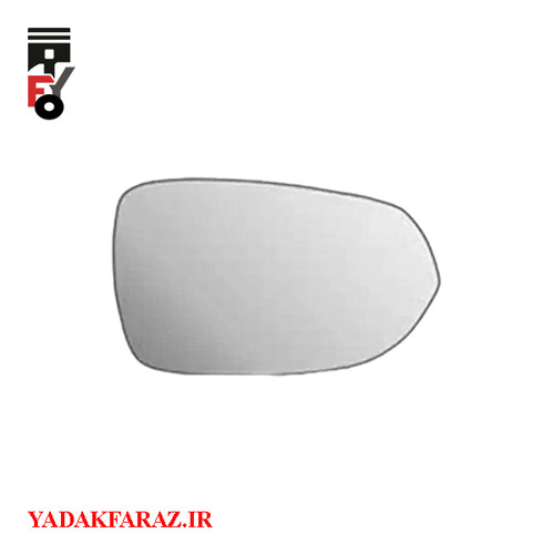 شیشه آینه بغل راست برلیانس H330 اتومات (1500)