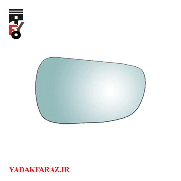 شیشه آینه بغل راست برلیانس H330 اتومات (1650)