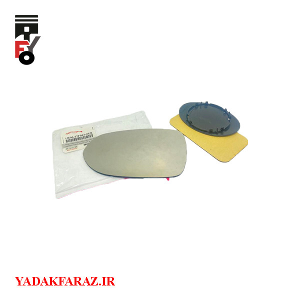 شیشه آینه بغل راست برلیانس H330 دنده ای (1650)