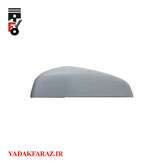 قاب آینه بغل راست برلیانس H330 دنده ای (1500)