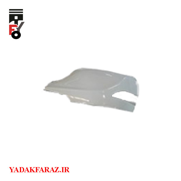 قاب آینه بغل چپ لیفان X70 اتومات