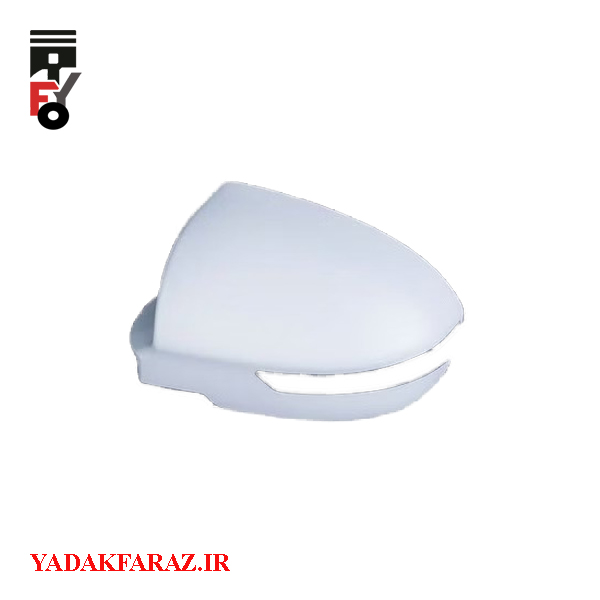 قاب آینه بغل چپ لیفان X70 اتومات