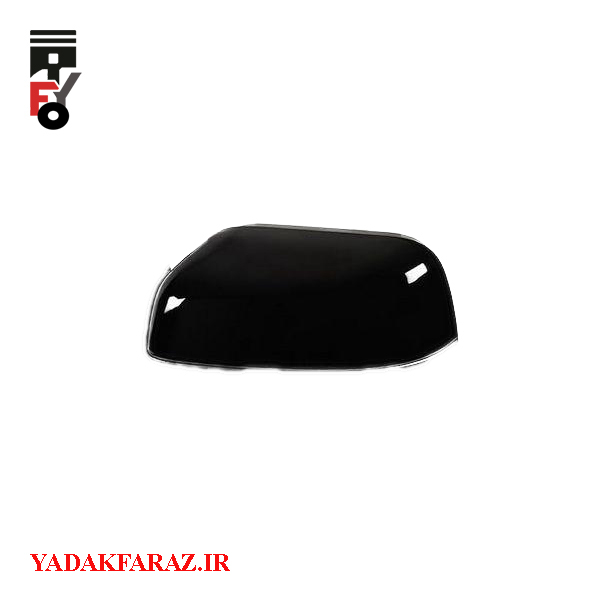 قاب آینه بغل چپ کی ام سی X5