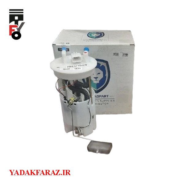 پمپ بنزین برلیانس H330 اتومات (1500)