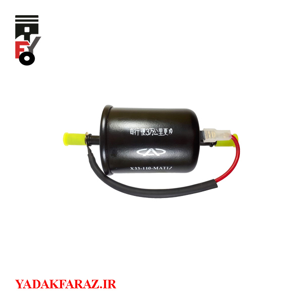 فیلتر (صافی) بنزین چری تیگو 5 دنده ای