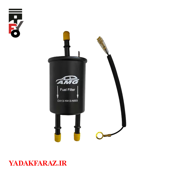 فیلتر (صافی) بنزین برلیانس H330 دنده ای (1500)