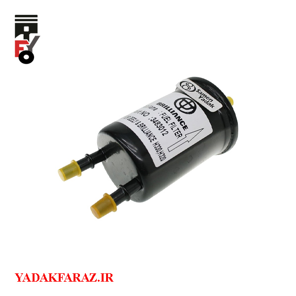 فیلتر (صافی) بنزین برلیانس H320 دنده ای (1650)