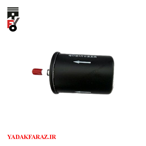 فیلتر (صافی) بنزین ام وی ام X55 پرو