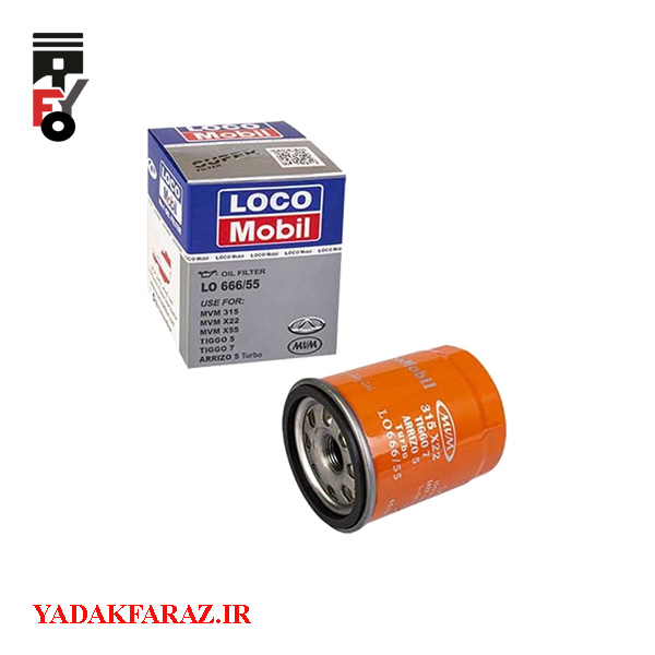 فیلتر روغن ام وی ام X55 پرو