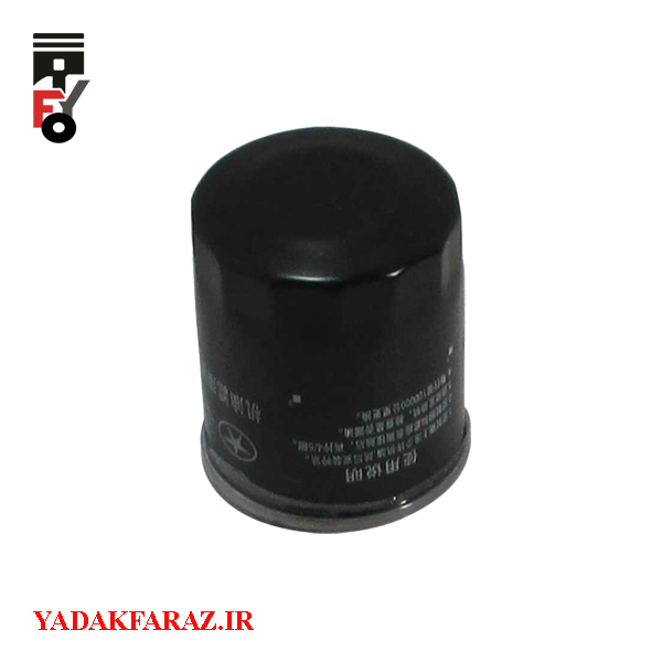 فیلتر روغن برلیانس H320 اتومات (1500)