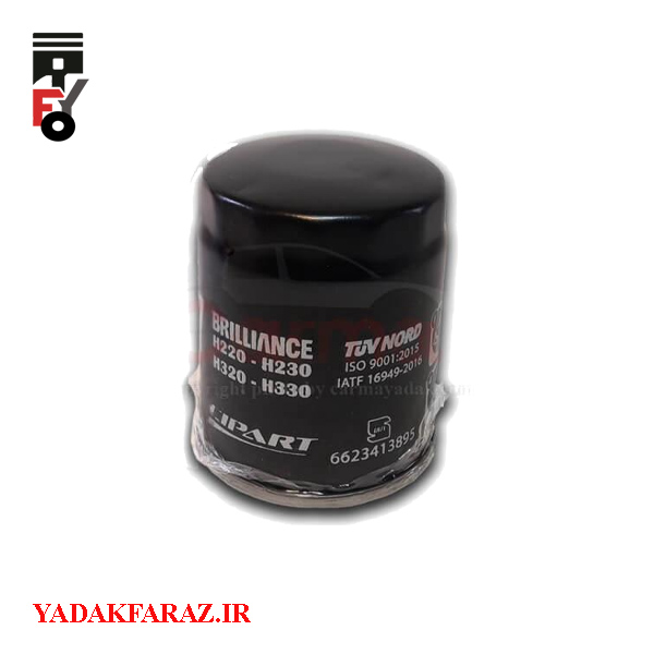 فیلتر روغن برلیانس H320 دنده ای (1500)