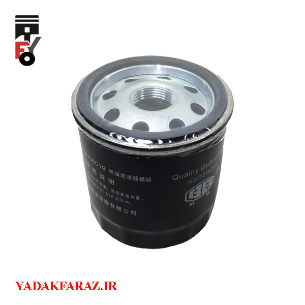 فیلتر روغن جیلی امگرند X7 شاسی