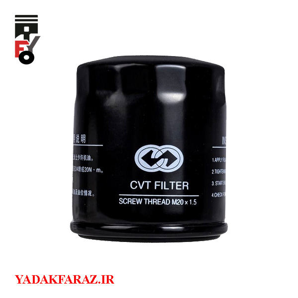 فیلتر روغن لیفان X50 اتومات