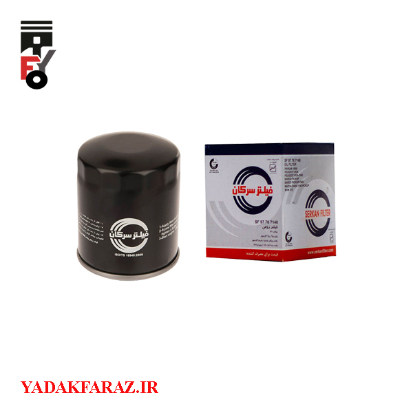 فیلتر روغن چری تیگو 7