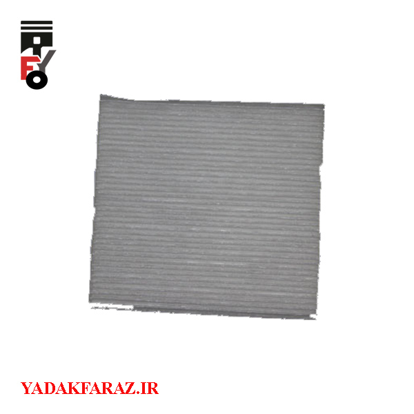 فیلتر کابین چری آریزو 5 FL